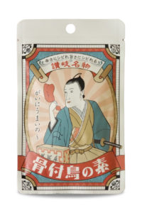 骨付鳥の素